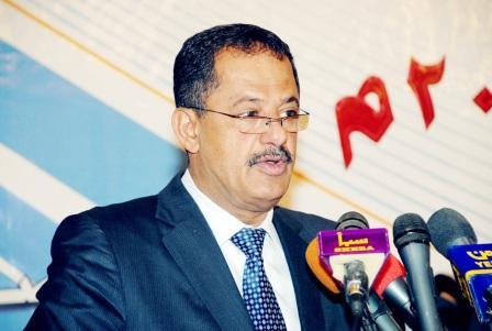 د. مجور يلقي كلمته خلال تدشين الفعالية أمس